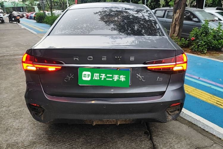 Used Roewe i5 2021 1.5L CVT Diamond Edition Rear