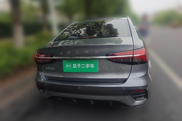 Used Roewe i5 2021 1.5L CVT Diamond Edition Rear