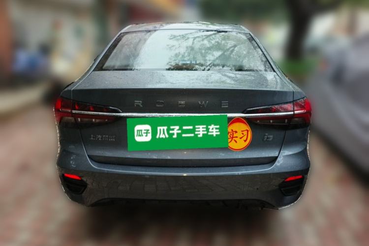 Used Roewe i5 2021 1.5L CVT Diamond Edition Rear