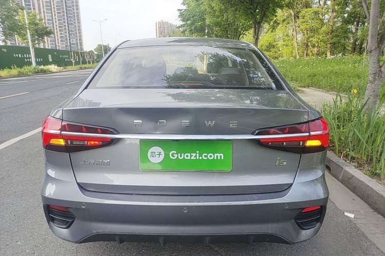 Used Roewe i5 2021 1.5L CVT Starry Edition Rear