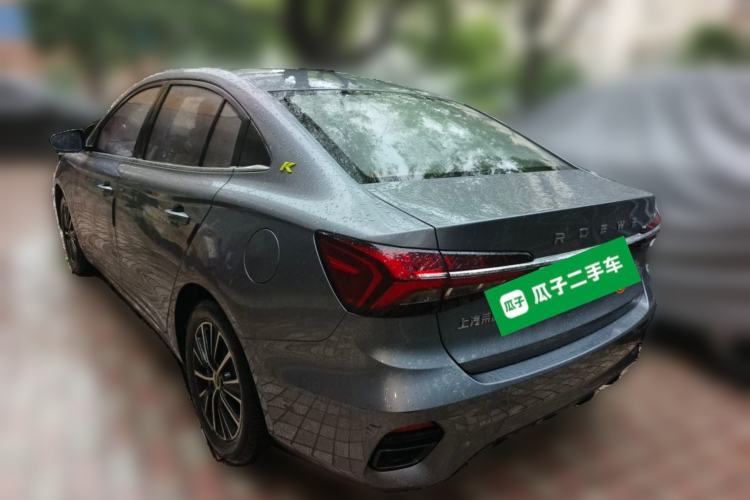 Used Roewe i5 2021 1.5L CVT Diamond Edition Rear Left 45 Deg