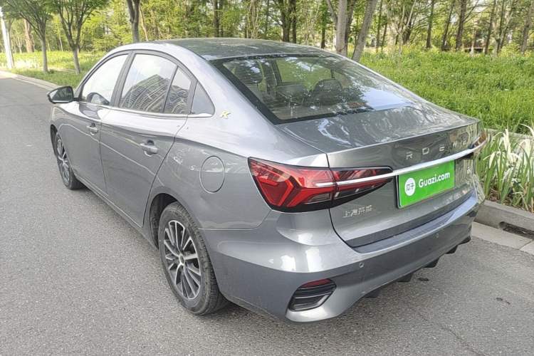 Used Roewe i5 2021 1.5L CVT Starry Edition Rear Left 45 Deg