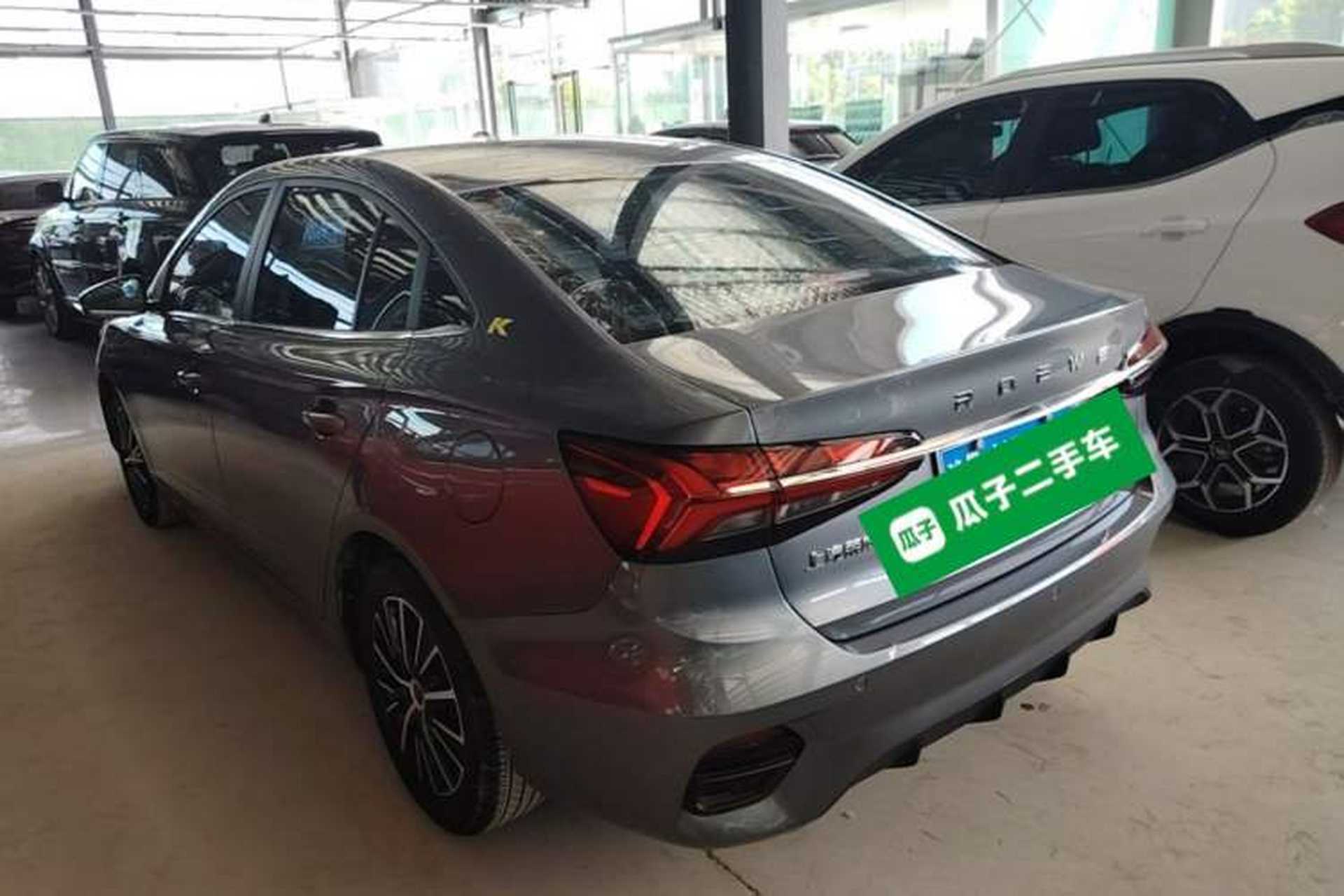 Used Roewe i5 2021 1.5L CVT Diamond Edition Rear Left 45 Deg