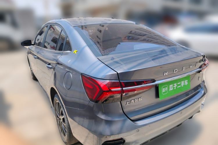 Used Roewe i5 2021 1.5L CVT Diamond Edition Rear Left 45 Deg