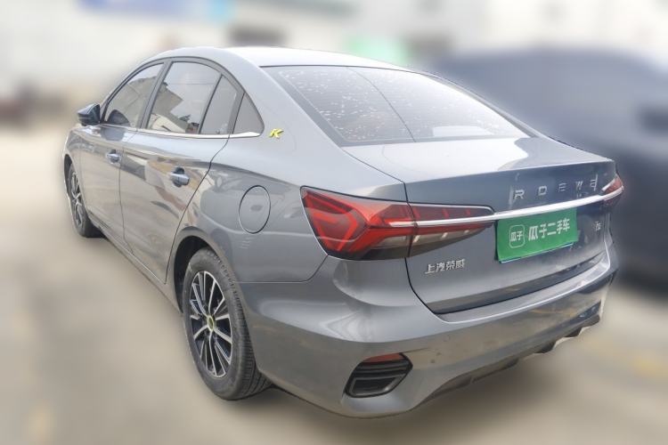 Used Roewe i5 2021 1.5L CVT Starry Edition Rear Left 45 Deg