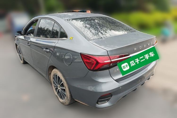 Used Roewe i5 2021 1.5L CVT Assurance Edition Rear Left 45 Deg