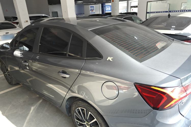 Used Roewe i5 2021 1.5L CVT Platinum Edition Rear Left 45 Deg