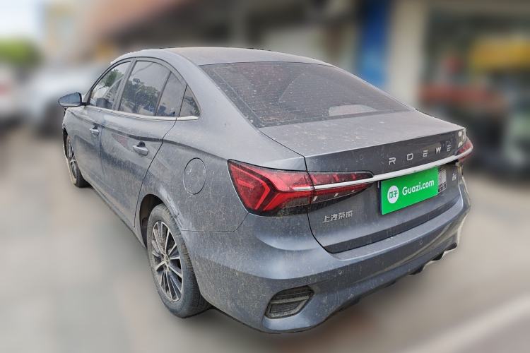 Used Roewe i5 2021 1.5L CVT Diamond Edition Rear Left 45 Deg