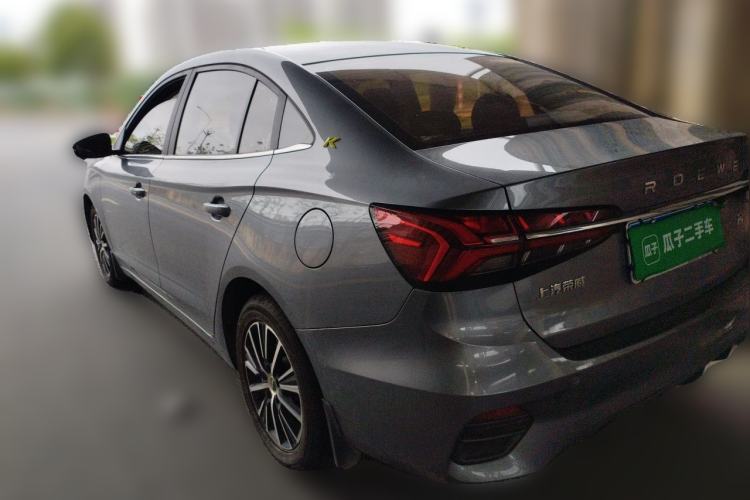 Used Roewe i5 2021 1.5L CVT Diamond Edition Rear Left 45 Deg