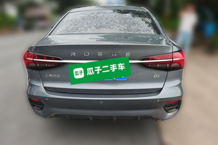 Used Roewe i5 2021 1.5L CVT Assurance Edition Rear