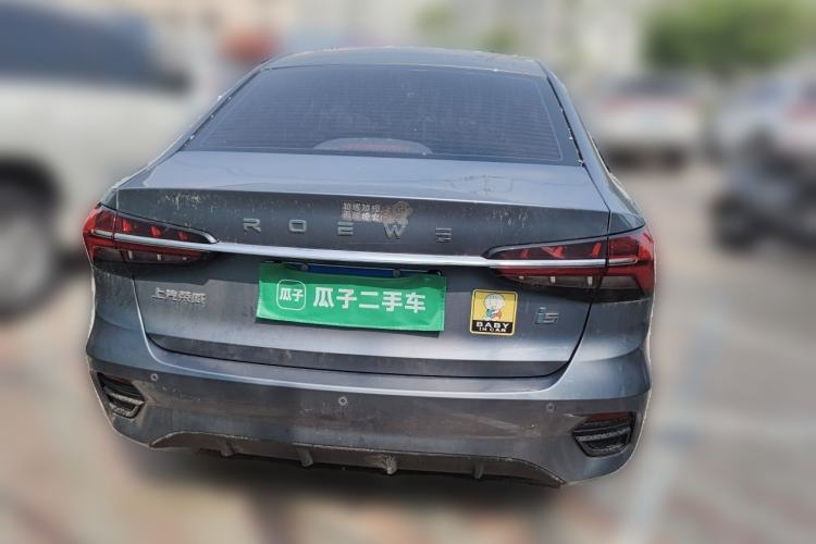 Used Roewe i5 2021 1.5L Manual Platinum Edition Rear