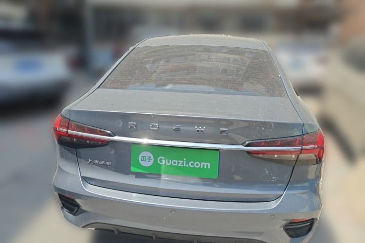 Used Roewe i5 2021 1.5L CVT Diamond Edition Rear
