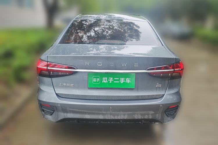 Used Roewe i5 2021 1.5L CVT Diamond Edition Rear