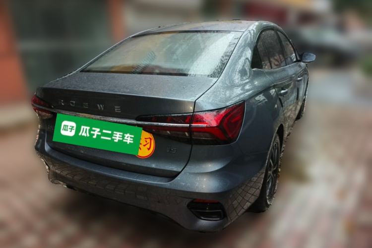 Used Roewe i5 2021 1.5L CVT Diamond Edition Rear Right 45 Deg