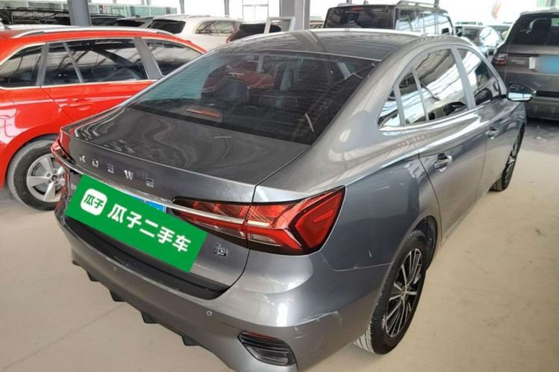 Used Roewe i5 2021 1.5L CVT Diamond Edition Rear Right 45 Deg