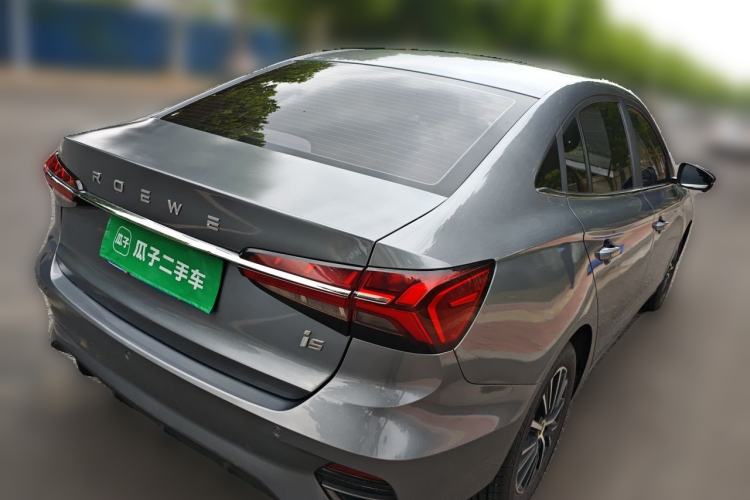 Used Roewe i5 2021 1.5L CVT Diamond Edition Rear Right 45 Deg