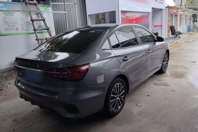 Used Roewe i5 2021 1.5L CVT Platinum Edition Rear Right 45 Deg