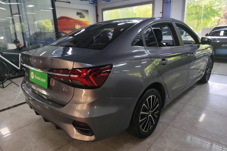 Used Roewe i5 2021 1.5L CVT Diamond Edition Rear Right 45 Deg