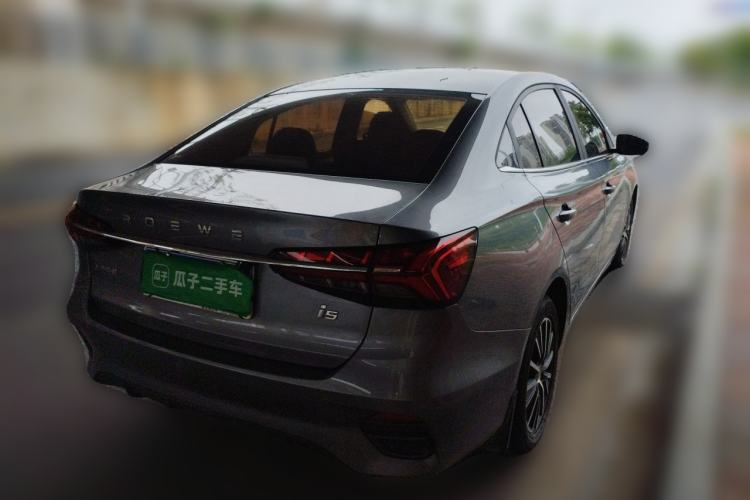 Used Roewe i5 2021 1.5L CVT Diamond Edition Rear Right 45 Deg