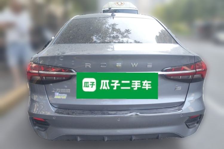 Used Roewe i5 2021 Revised Version 1.5L CVT Diamond Edition Rear
