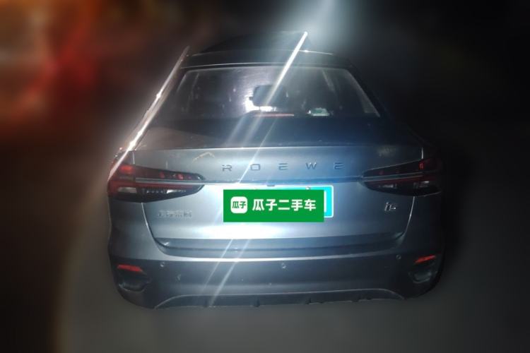 Used Roewe i5 2021 1.5L CVT Diamond Edition Rear