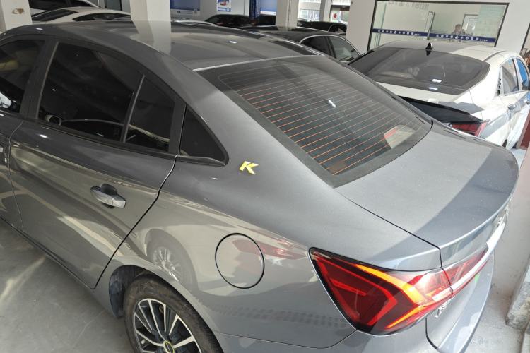 Used Roewe i5 2021 1.5L CVT Platinum Edition Rear