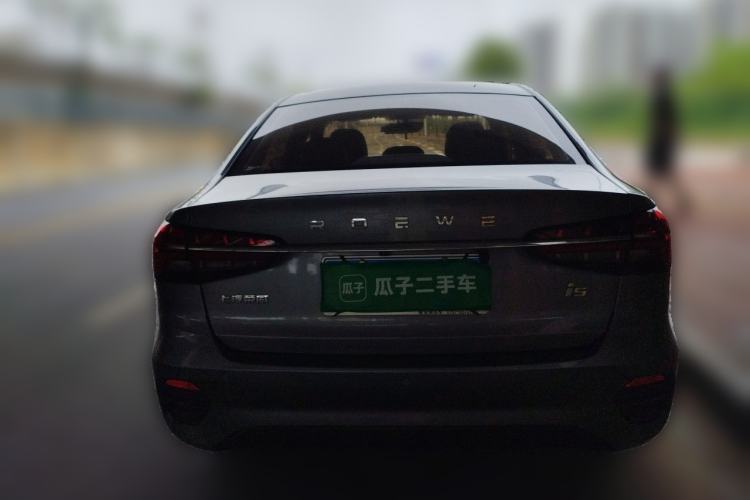 Used Roewe i5 2021 1.5L CVT Diamond Edition Rear