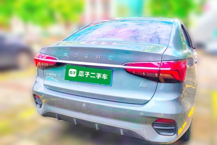 Used Roewe i5 2021 1.5L CVT Diamond Edition Rear