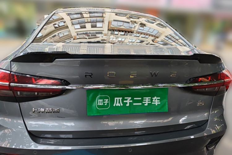 Used Roewe i5 2021 1.5L CVT Starry Edition Rear
