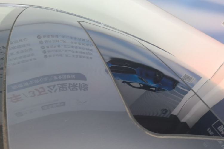 Used Roewe i5 2021 1.5L CVT Black Gold Edition Roof
