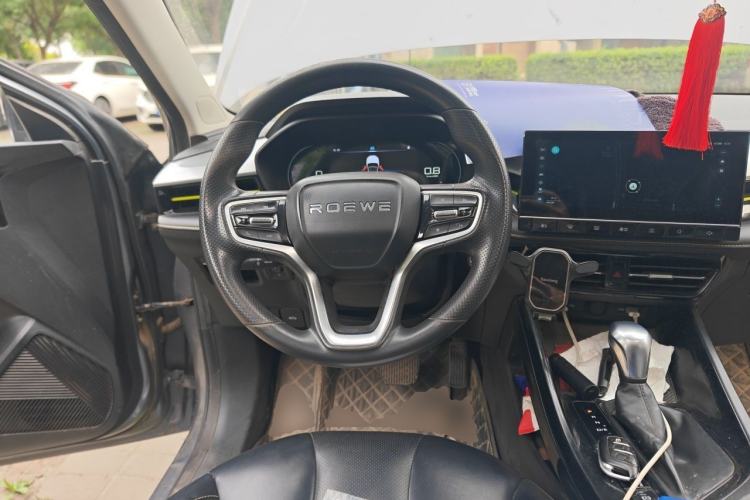 Used Roewe i5 2021 1.5L CVT Platinum Edition Steering Wheel