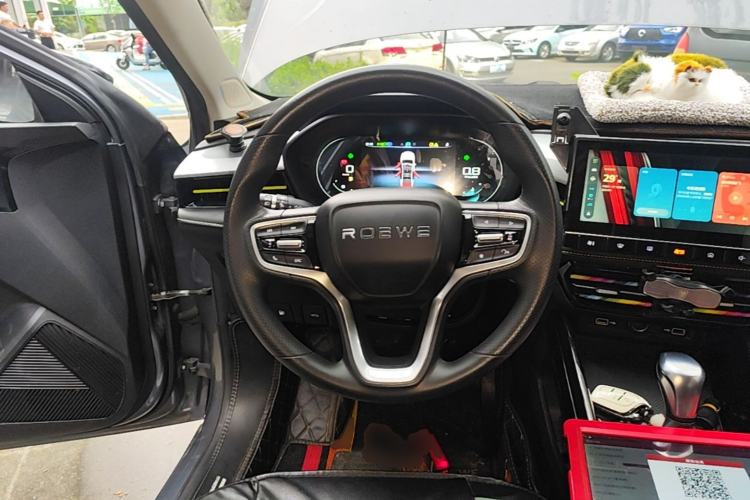 Used Roewe i5 2021 1.5L CVT Diamond Edition Steering Wheel