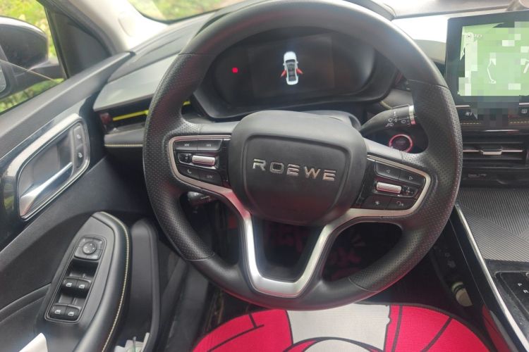 Used Roewe i5 2021 1.5L CVT Diamond Edition Steering Wheel
