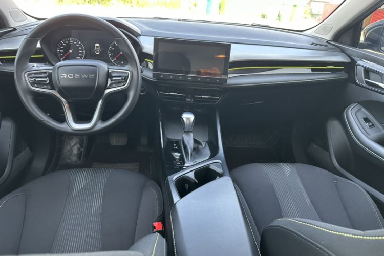 Used Roewe i5 2021 1.5L CVT Platinum Edition Steering Wheel