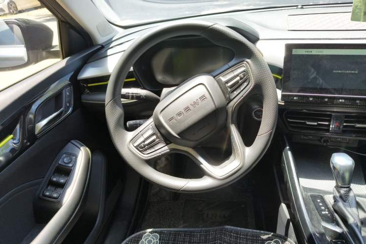 Used Roewe i5 2021 1.5L CVT Diamond Edition Steering Wheel