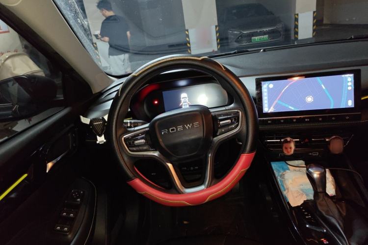 Used Roewe i5 2021 1.5L CVT Diamond Edition Steering Wheel