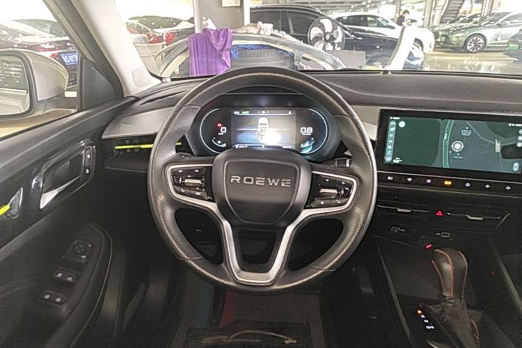 Used Roewe i5 2021 1.5L CVT Diamond Edition Steering Wheel