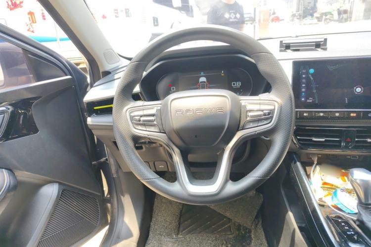 Used Roewe i5 2021 1.5L CVT Diamond Edition Steering Wheel