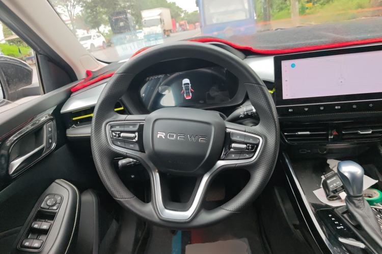 Used Roewe i5 2021 1.5L CVT Assurance Edition Steering Wheel