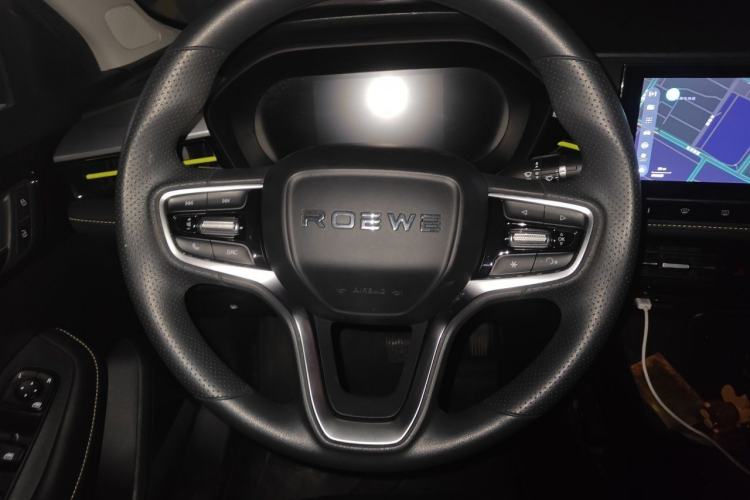 Used Roewe i5 2021 1.5L CVT Diamond Edition Steering Wheel