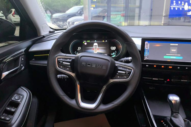 Used Roewe i5 2021 Revised 1.5L CVT Starry Edition Steering Wheel