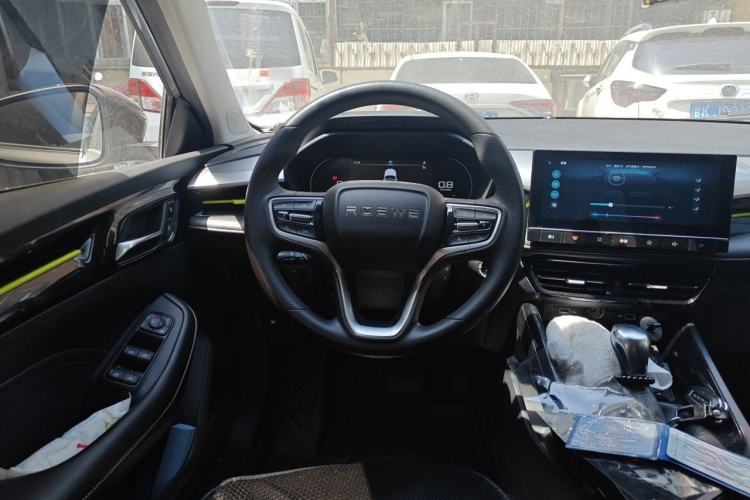 Used Roewe i5 2021 1.5L CVT Diamond Edition Steering Wheel