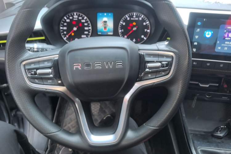 Used Roewe i5 2021 1.5L Manual Platinum Edition Steering Wheel