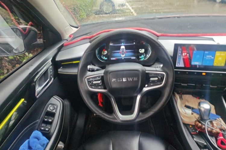 Used Roewe i5 2021 1.5L CVT Diamond Edition Steering Wheel