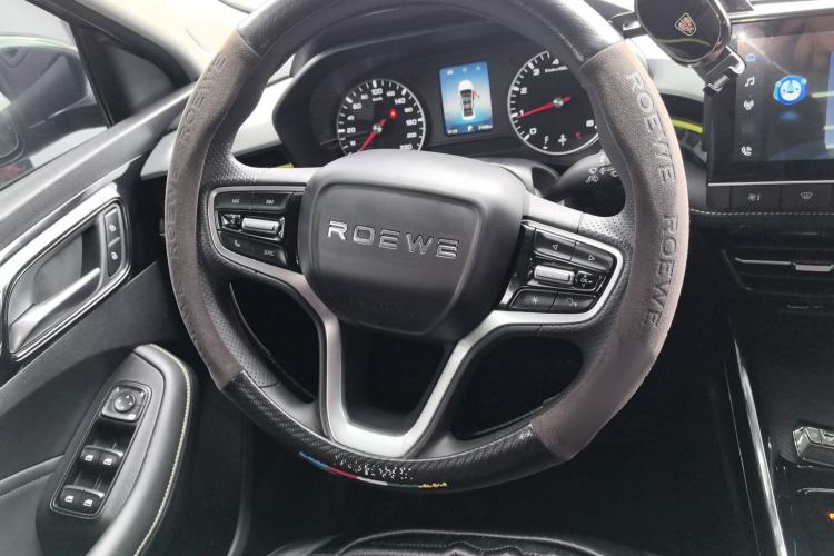 Used Roewe i5 2021 1.5L CVT Platinum Edition Steering Wheel