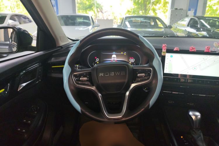 Used Roewe i5 2021 1.5L CVT Diamond Edition Steering Wheel