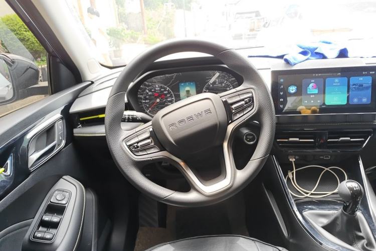 Used Roewe i5 2021 1.5L Manual Platinum Edition Steering Wheel