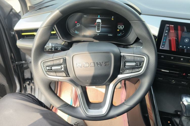 Used Roewe i5 2021 1.5L CVT Starry Edition Steering Wheel