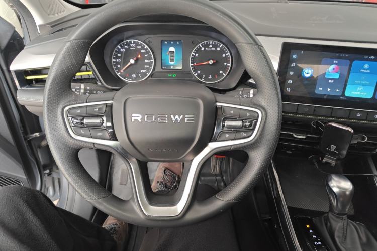 Used Roewe i5 2021 1.5L CVT Platinum Edition Steering Wheel