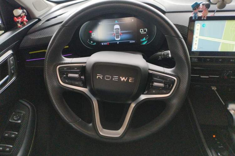 Used Roewe i5 2021 1.5L CVT Diamond Edition Steering Wheel